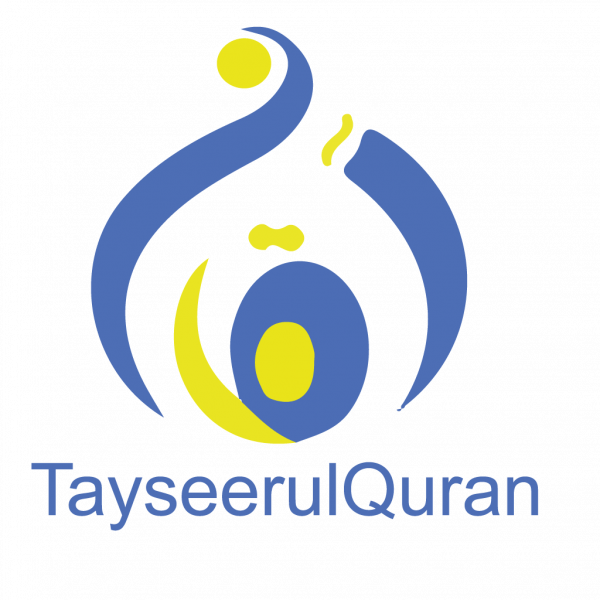 Tayseerulquran – Tayseerulquran